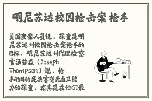 9I成品